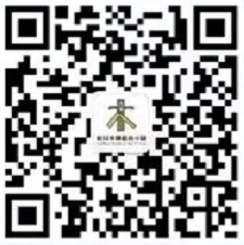 Open WeChat and scan